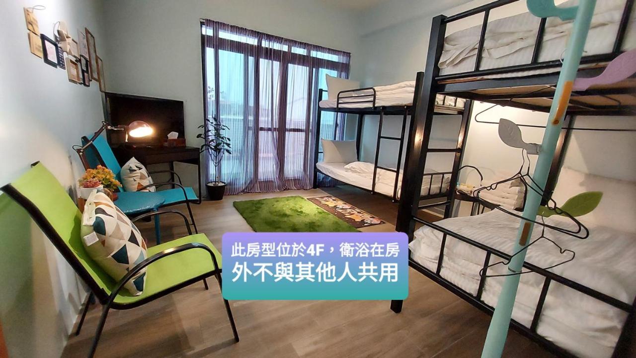 Youngnn Hostel Lukang Exterior foto