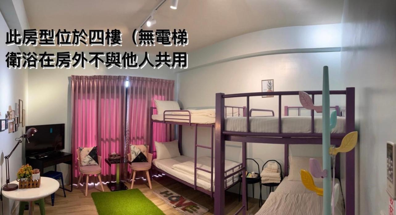 Youngnn Hostel Lukang Zimmer foto
